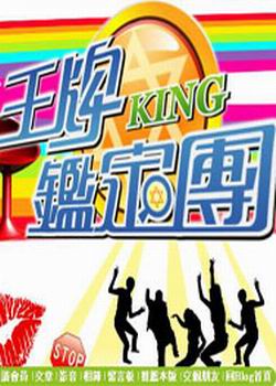 ���Ƽ�����