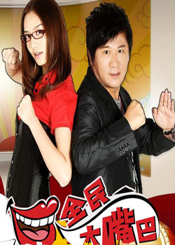 ȫ������