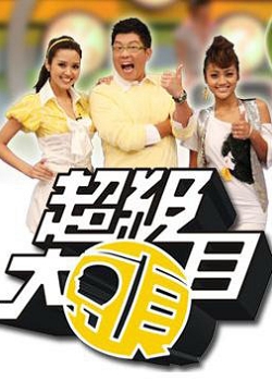 ������ͷĿ