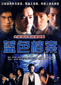 ��ɫ����