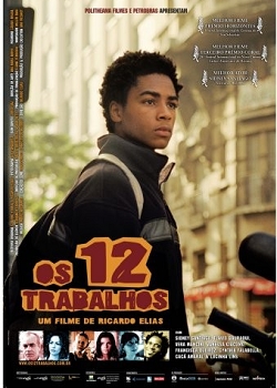 ��ù��������