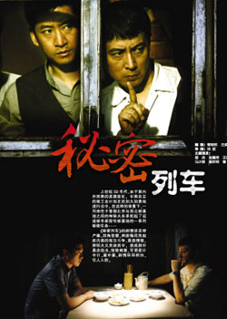 �����г�