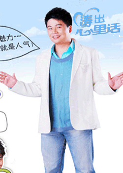 �γ����ﻰ