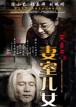 ��ɣ��-���Ҷ�Ů