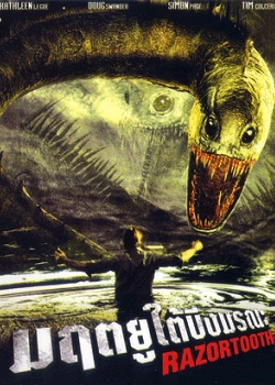 ��ˮ����