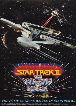 �ǽ��Ժ���II-�캹�ķ�ŭ