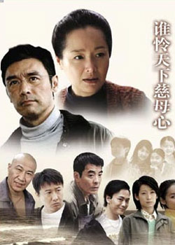 ˭�����´�ĸ��