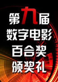 �ھŽ�ٺϽ��佱����