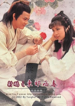 ���Ӣ�۴�֮��а����