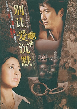 ���ð���Ĭ