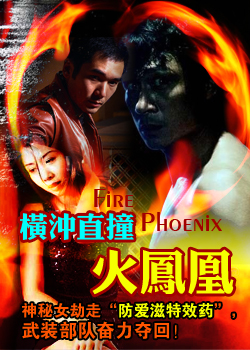 ���ֱײ����