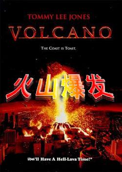 ��ɽ����