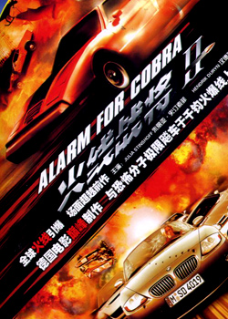 ����ս��2