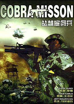 ���ֹ�Ӷ��