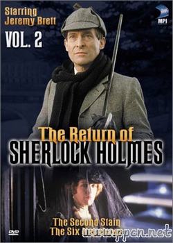 �ڶ���Ѫ��