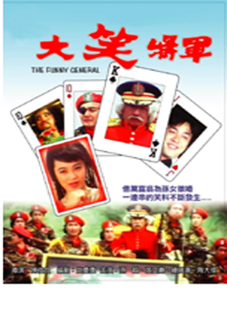 ��Ц����