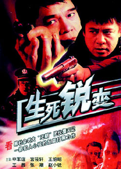 ��ʧ����