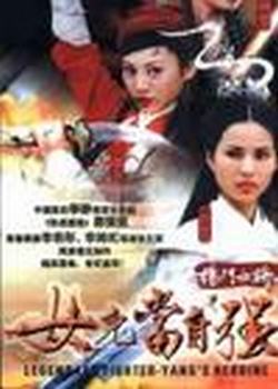 Ů������ǿ