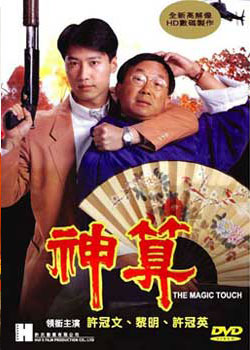 �Ե�����