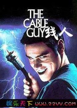 ����(��̨)