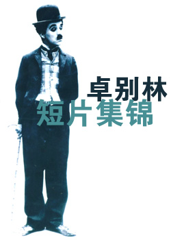 ׿���ֶ�Ƭ����1