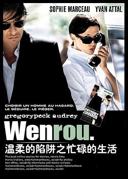 ������ݽ�֮æµ������