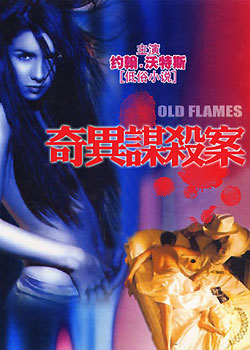 ����ıɱ��