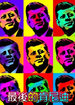 ���Ŀ����