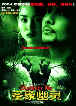 ����Ĺ��(ʥ������)