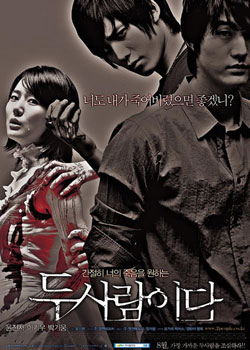 ��ħ������