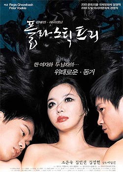 ��������Ů��