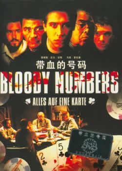 Ѫ������