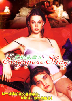 ������ѩ��