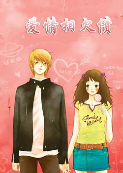 ������Ƿծ