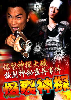 ������̽