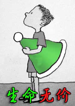 �����޼�