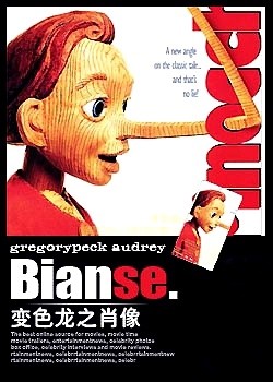 ��ɫ��:Ф��