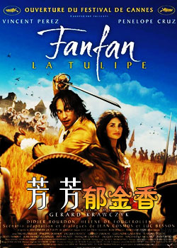 �����ڷ�ҫ