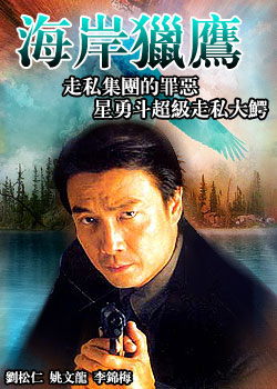 ������ӥ