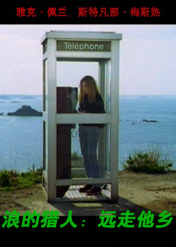 �˵�����:Զ������