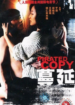 �����˵ļ���