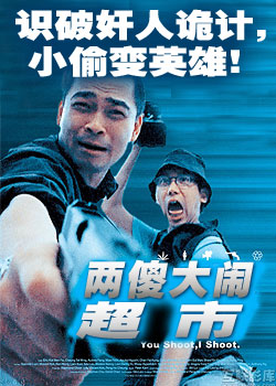 ��ɵ���ֳ���