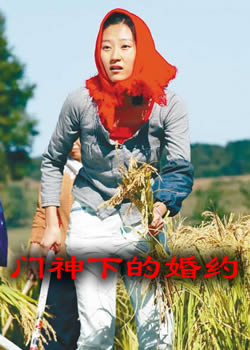 �����µĻ�Լ