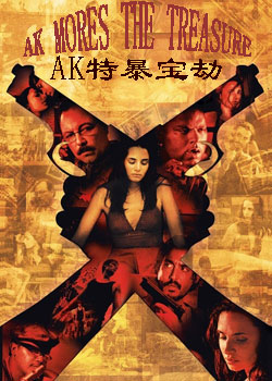 AK�ر�����