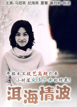 ���˵�Ѫ�ر��