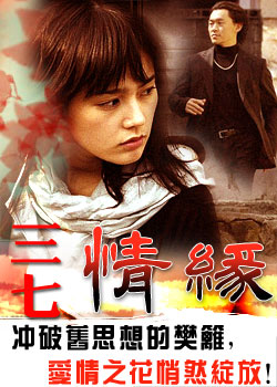 ������Ե