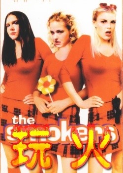 ʤ���������ı