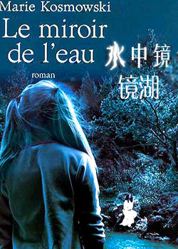 ˮ�о�:����