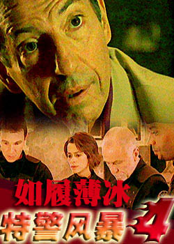 �ؾ��籩4:���ı���