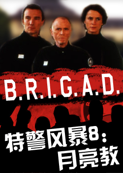 �ؾ��籩8:������